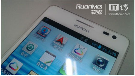 Le Huawei Ascend D2 se dévoile en photos avant le CES