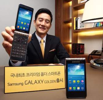 Samsung Galaxy Golden : un second smartphone à clapet officialisé en Corée