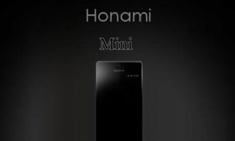 Le Sony Honami pourrait s'appeler Xperia Z1