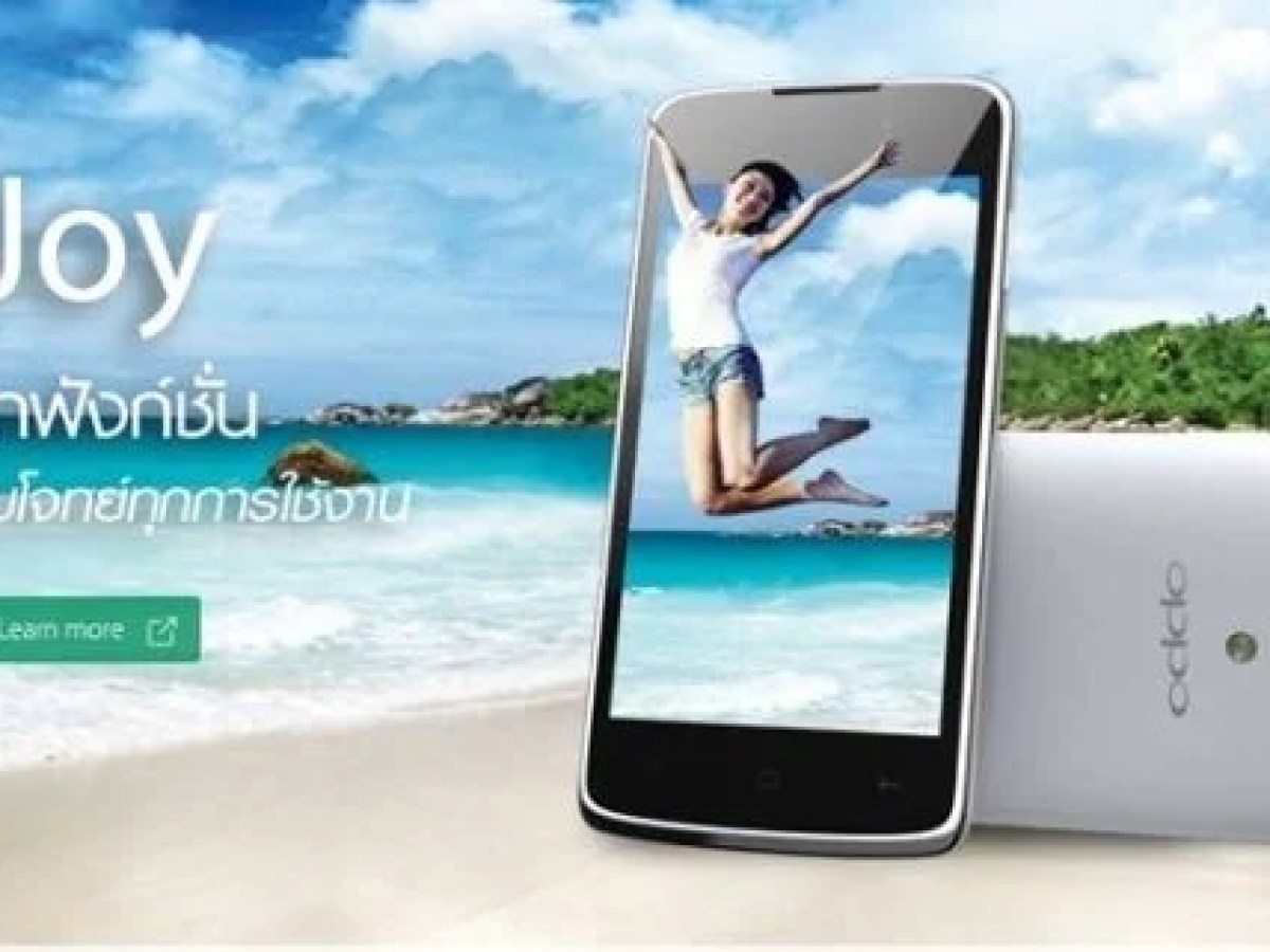 Avec les Oppo Joy et Yoyo, le Chinois mise sur le très bon marché