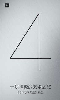 Xiaomi Mi4 : on connaît sa date d’annonce (et il sera en métal)