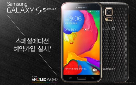 Une première fuite de la version européenne du Galaxy S5 LTE-A