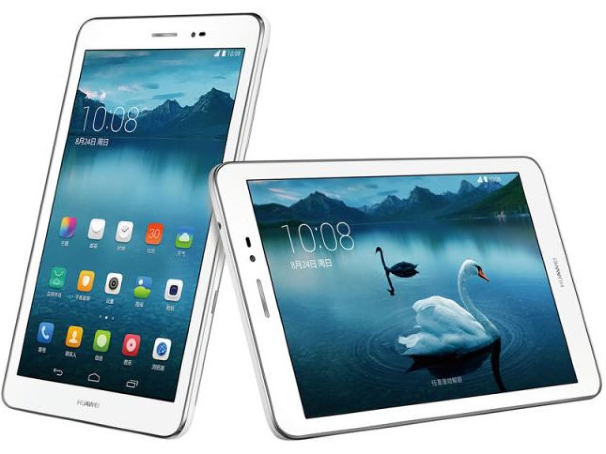 Honor T1 : la tablette 3G de Huawei officialisée en Europe à 130 euros