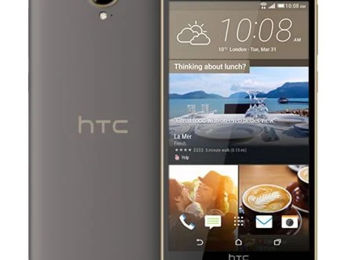 Voici le HTC One E9+, de l'octocoeur avec une définition 1440p
