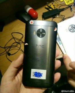 De nouvelles photos du HTC One M9 Plus s’invitent en ligne