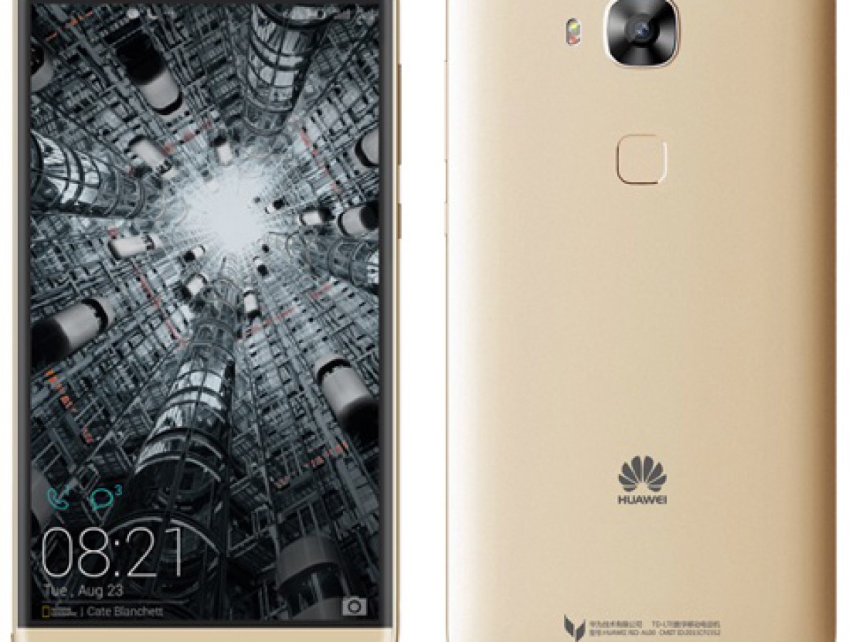 Huawei Maimang 4 : un avant-goût du futur G8 ?