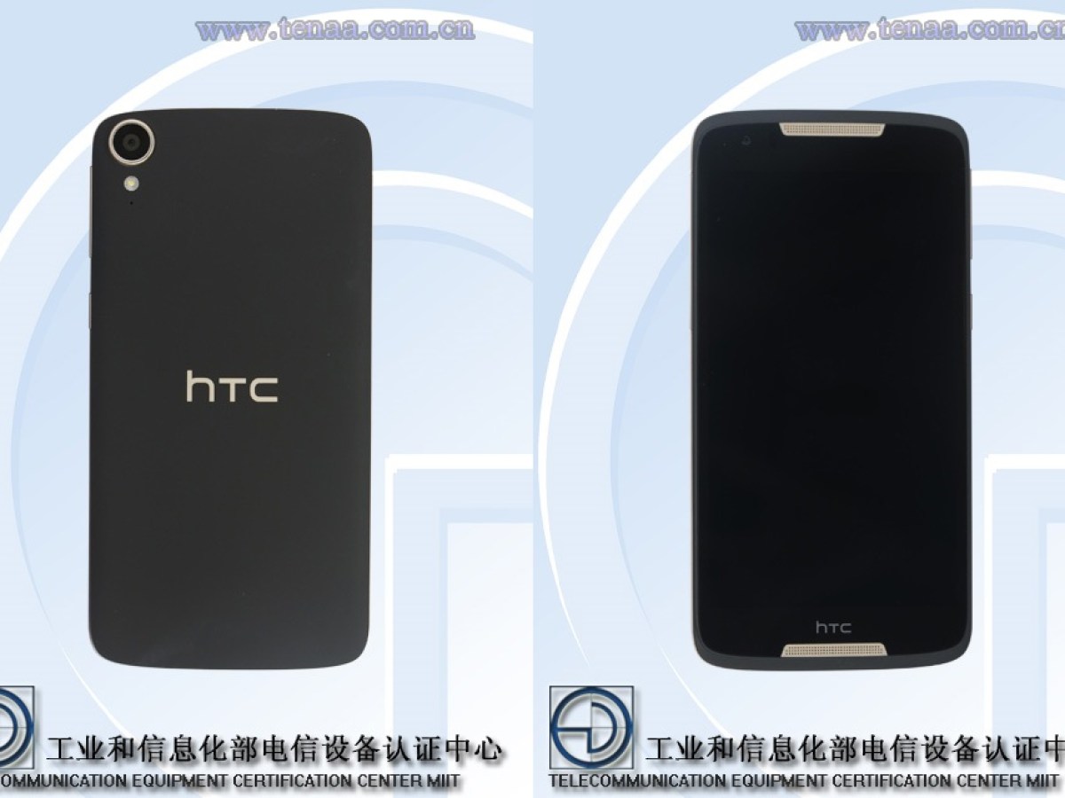 Un HTC Desire 828 en préparation ?