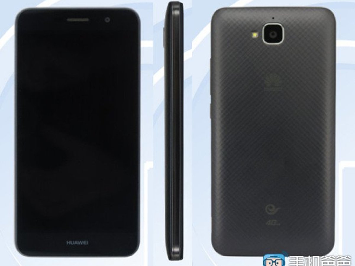 Honor Play 5X : une date pour le futur smartphone abordable