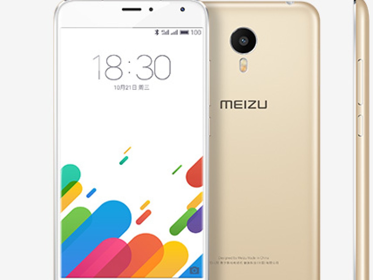 Meizu Blue Charm Metal : YunOS et une coque métallique dans un smartphone à moins de 200 euros