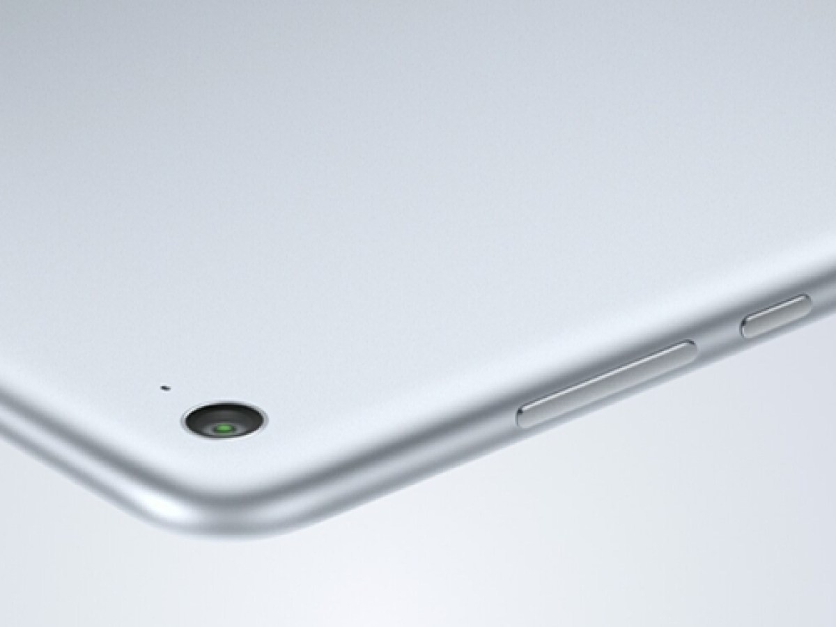 La tablette Xiaomi Mi Pad 2 sera dévoilée la semaine prochaine