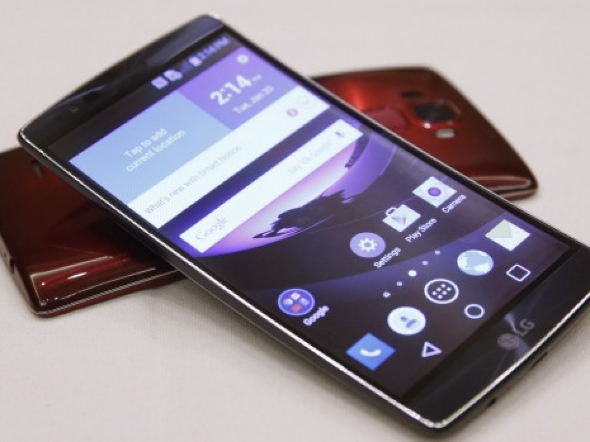 Bon plan : le LG G Flex 2 est à 249 euros seulement