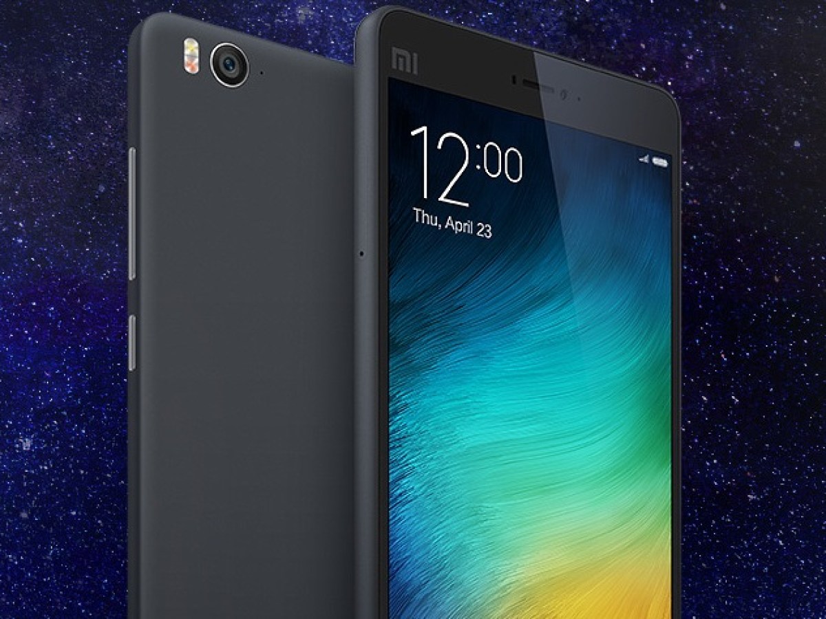 Soldes : le Xiaomi Mi 4i est en promo à 189 euros