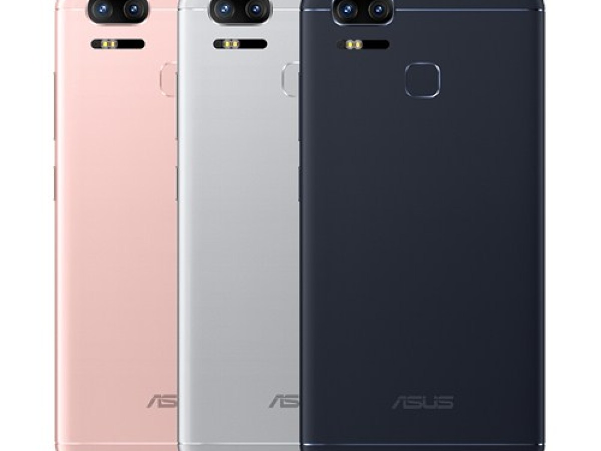 On connait le prix de l'Asus ZenFone 3 Zoom... en Chine