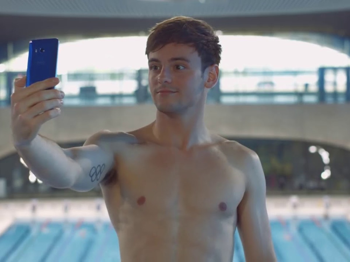 C'est ballot, une publicité du HTC U11 a été interdite après avoir exagéré ses capacités