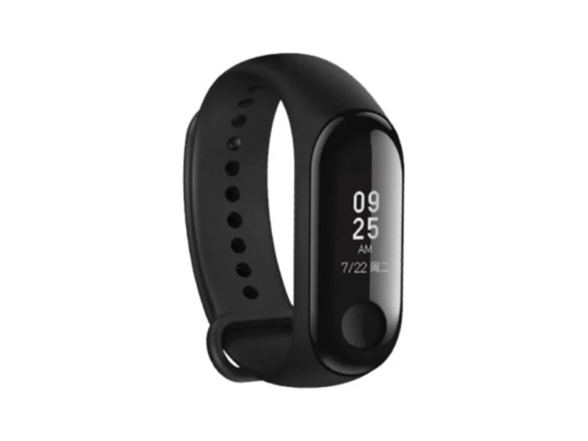 🔥 Black Friday : le Xiaomi Mi Band 3 à 19,99 euros, vendu par Cdiscount