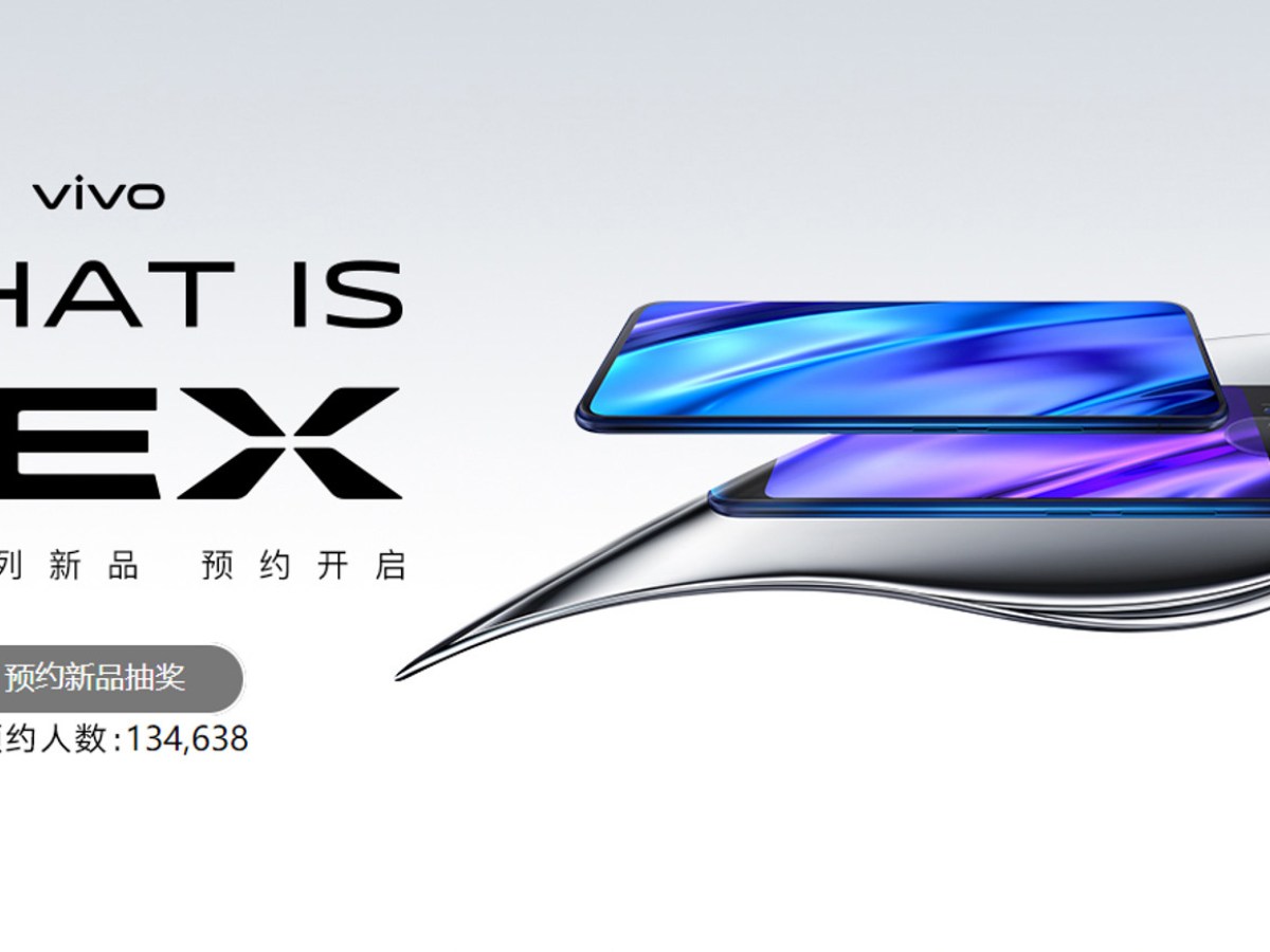 Le Vivo Nex 2 confirme son deuxième écran intégré au dos