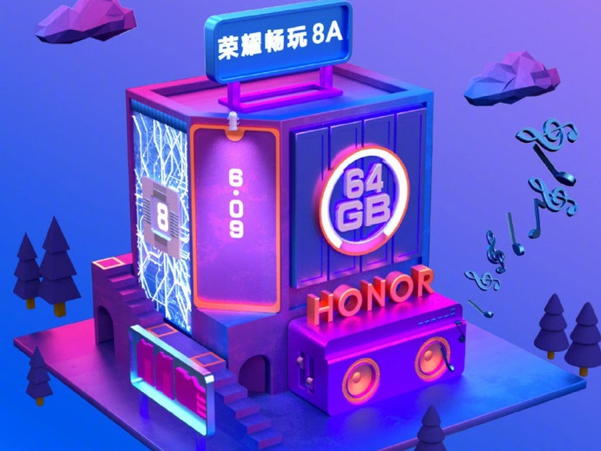 Honor 8A : quelques informations dévoilées avant son officialisation
