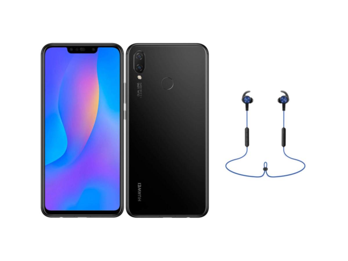 🔥 Bon plan : le Huawei P Smart Plus est disponible à 229 euros au lieu de 299 euros