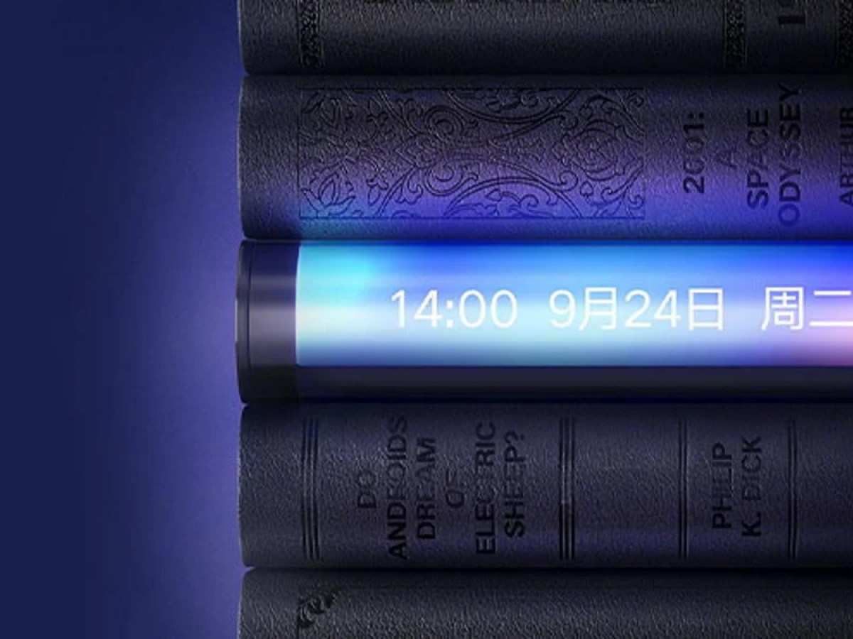 Mi Mix Alpha : Xiaomi tease son capteur de 108 mégapixels avant sa présentation