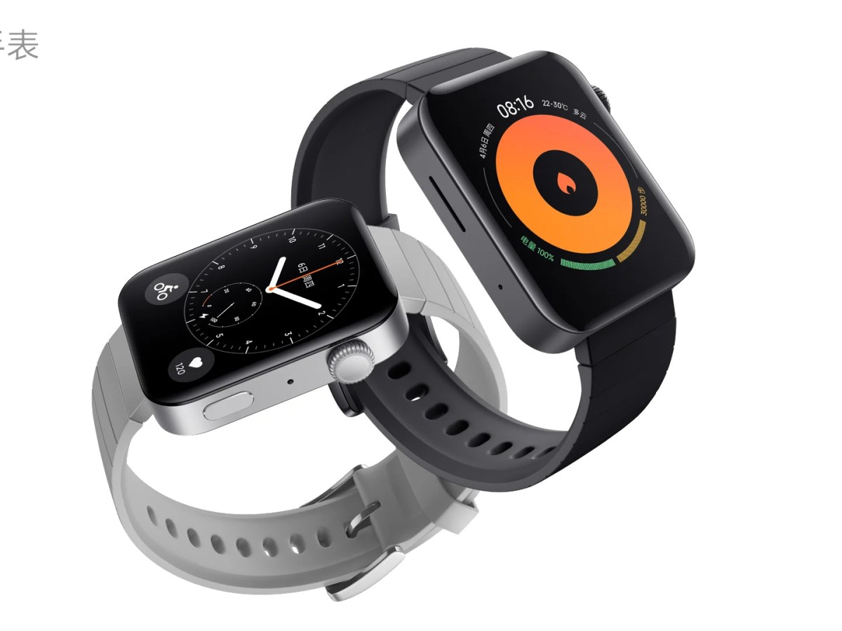 Xiaomi Mi Watch : voici l'interface et les caractéristiques du clone de l'Apple Watch