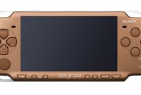 Une PSP bronze mat en édition limitée