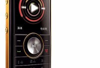 Philips et son mobile baladeur M600