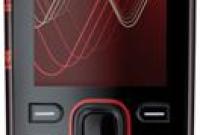 Nouveau XPressMusic chez Nokia, le 5220