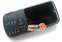 ZN5 : le mobile appareil photo numérique de Motorola en images