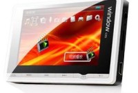 Window lance son baladeur multimédia G30