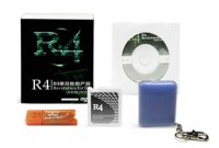 Nintendo et 54 éditeurs en guerre contre le linker R4 pour DS