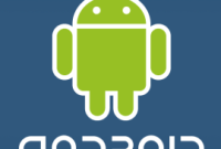 Android 3.0 sortirait en mars 2011
