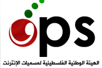 Sur le web, la Palestine est déjà un pays à part entière