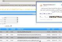 Les alertes par SMS d'Al Jazeera piratées