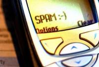 Spam par SMS : un député UMP apostrophe le gouvernement
