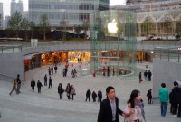 L'App Store chinois embête encore Apple