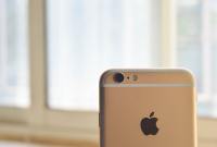 Apple remporte 539 millions de dollars avec son procès contre Samsung