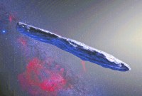 Pour savoir si Oumuamua vient des extraterrestres, le SETI l'a mis sur écoute