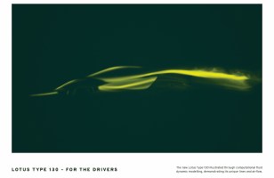 Lotus officialise son hypercar électrique avec un (vraiment très petit) teasing