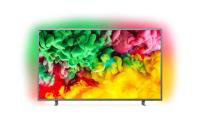 Le Deal du Jour : grosse ambiance dans le salon avec une tv 50...