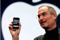 Steve Jobs ne sera pas au dernier MacWorld d'Apple