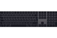 Les plus beaux Magic Keyboard ne seront bientôt plus en vente
