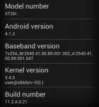 Sony Xperia J : Android 4.1.2 est en cours de déploiement !