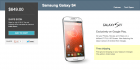 Google Play Edition : les MàJ des HTC One et Samsung Galaxy S4 ne seront pas gérées par Google