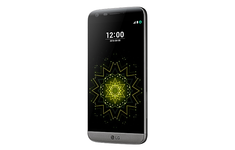 🔥 Bon plan : Le LG G5 est à 388,80 euros chez PriceMinister