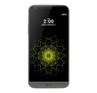 🔥 Bon plan : Le LG G5 Titane à 387 euros chez PriceMinister
