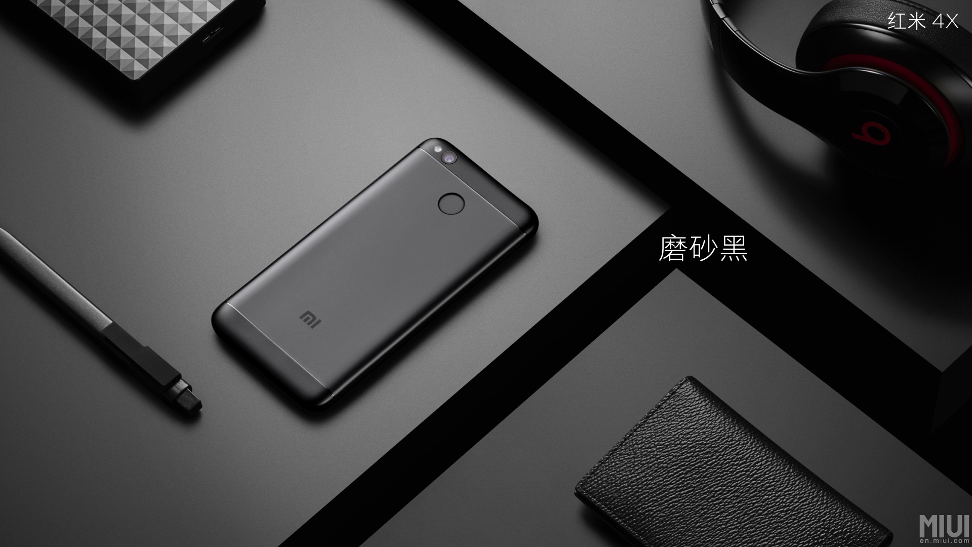 Xiaomi redmi 4x не включается