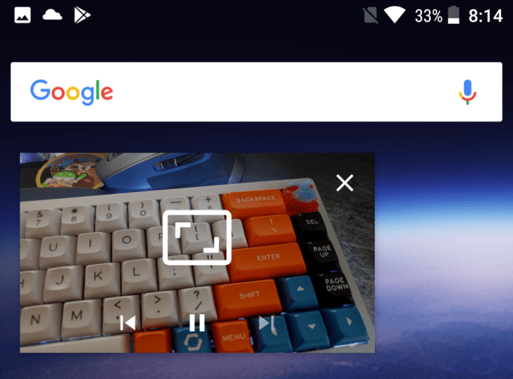 VLC sera compatible avec le mode picture-in-picture sous Android O