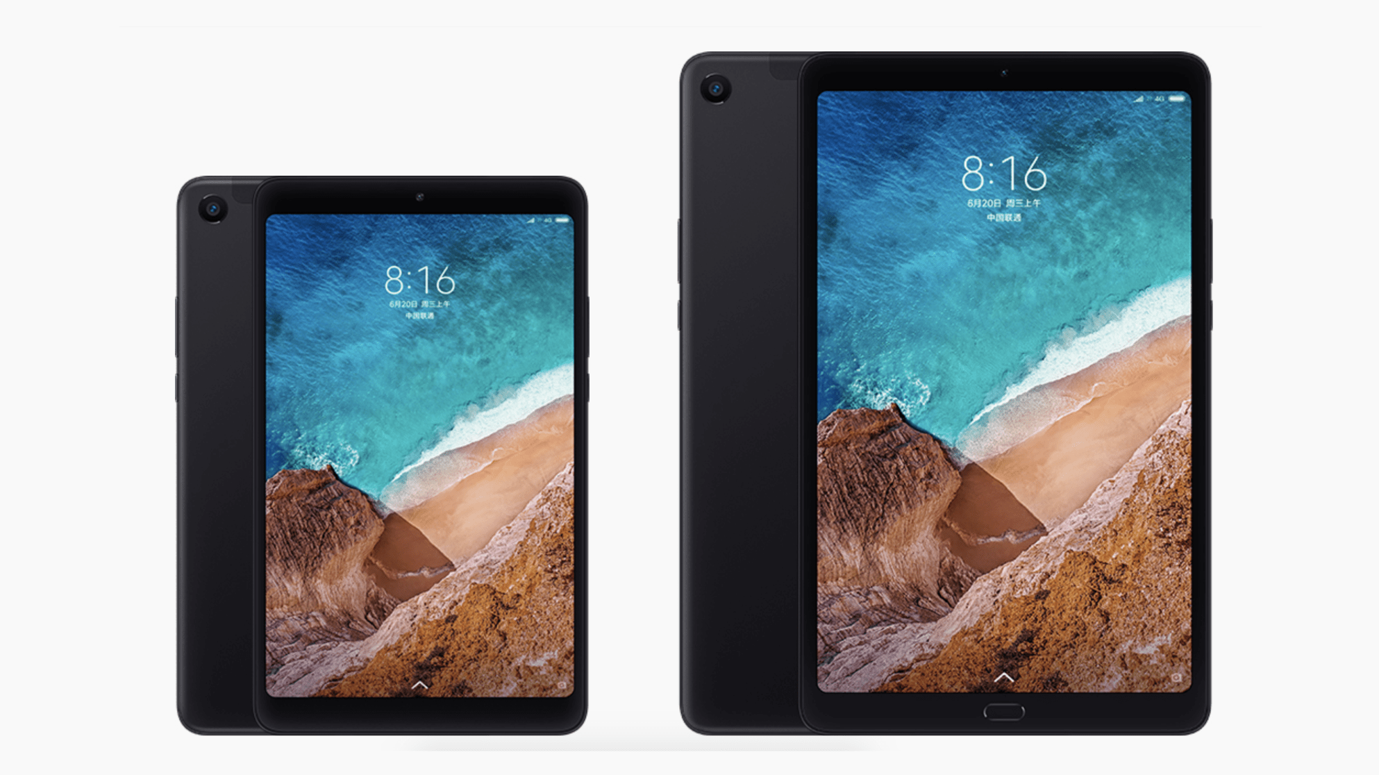 Обновление xiaomi mi pad 4