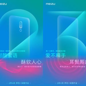 Meizu tease l’arrivée d’un nouveau téléphone… non, pas le Note 9