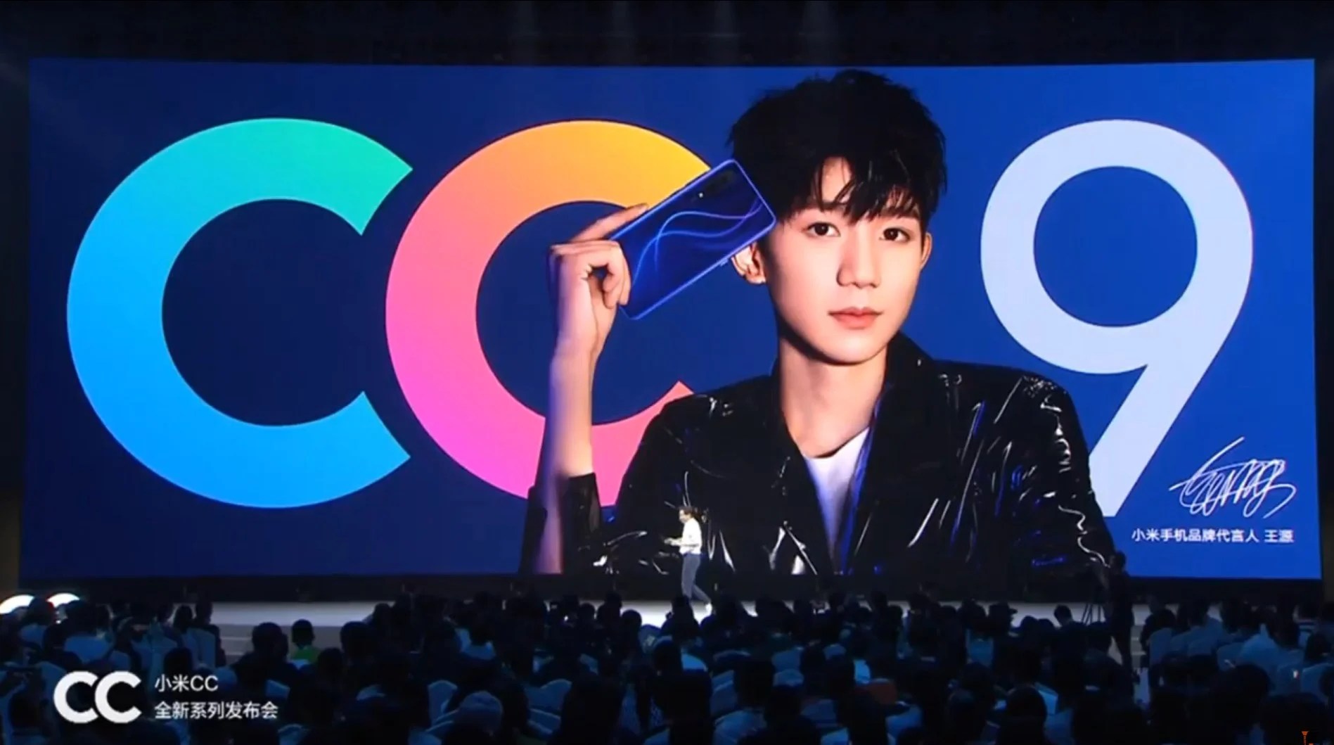 Xiaomi CC9 et CC9e officialisés : toutes les caractéristiques à retenir